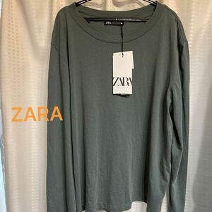 長袖Tシャツ　　　トップス　ロンT Lサイズ　　　　　　　　ZARA 未使用　 