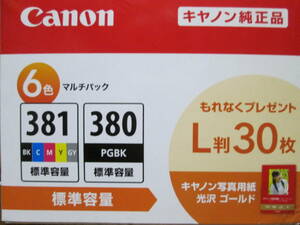 6 color multi pack BCI-381+380 lustre Gold L stamp 30 sheets attaching Canon genuine products 