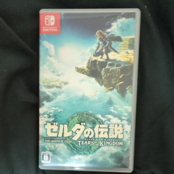 【Switch】ゼルダの伝説 Tears of the Kingdom 　ティアーズオブザキングダム　ティアキン　スイッチ　ソフト