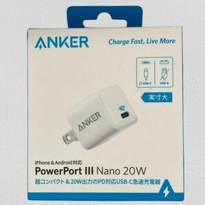 ANKER POWERPORT III NANO 20W