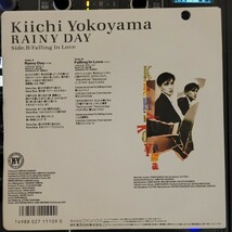 見本盤 7inch横山輝一 / Rainy Day 和モノ_画像2