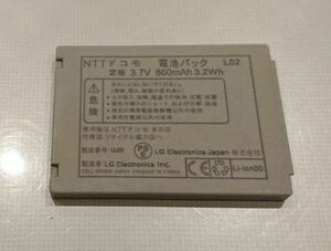 匿名配送 ドコモ 電池パック診断 69～89% L02 純正 電池パック バッテリー