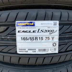 4本/本州法人宛22400円～ 【領収書発行可】165/55R15 165/55-15 GOODYEAR グッドイヤー LS2000 HB2 【当日発送 2023年 日本製】