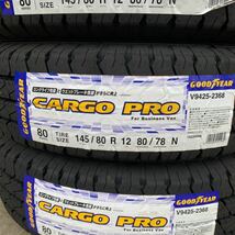 【2023年製　最短当日発送】本州法人宛4本/14800円～ ◆グッドイヤー カーゴプロ CARGO PRO 145/80R12 80/78N【145R12 6PR】軽バン　軽トラ_画像2