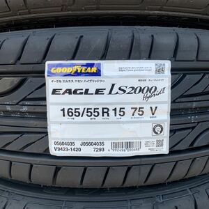 4本/本州法人宛22800円～ 【領収書発行可】165/55R15 165/55-15 GOODYEAR グッドイヤー LS2000 HB2 【当日発送 2024年 日本製】