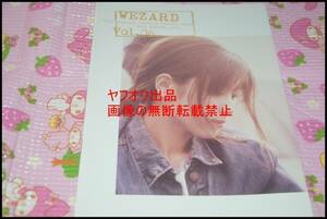 ◎希少◎ZARD(坂井泉水)◎ファンクラブ会報◎VOL.6◎