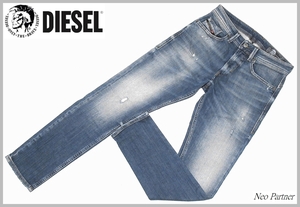 定価￥41,800 美品 DIESEL ディーゼル JOGG JEANS ジョグジーンズ THOMMER-T 0870M スウェット ストレッチ デニムパンツ W28 正規品 メンズ