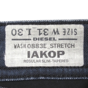 即決 美品 DIESEL ディーゼル IAKOP 0883E スリムテーパード ストレッチ インディゴ デニムパンツ ジーンズ 濃紺 W31 正規品 メンズの画像8