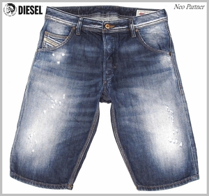 イタリア製 美品 DIESEL ディーゼル KROSHORT 0810L ダメージ加工 インディゴ ショート デニムパンツ ジーンズ W29 正規品 メンズ