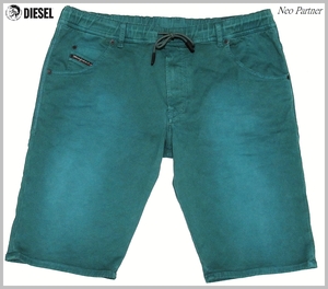 極美品 DIESEL ディーゼル JOGG JEANS ジョグジーンズ D-KROOSHORT-NE 0670M スウェット デニムパンツ W36 正規品 メンズ ビッグサイズ