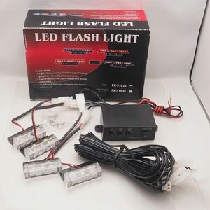 美品 車用 LEDフラッシュライト FX-51035 4連 赤 青 オートバイ等 ストロボ 管17067