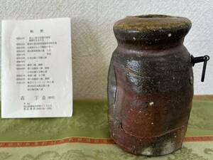 * Bizen . forest number .. flower natural flower go in / vase flower vase tea utensils paper box . unused goods 