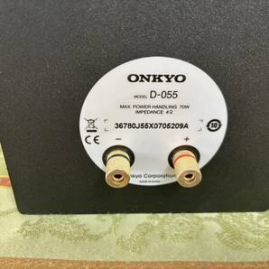 ★ ONKYO 2WAY スピーカー システム ブラック D-055 ペアスピーカー マットブラック オーディオ機器 の画像9