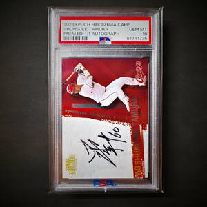 PSA10★1of1 2023 EPOCH Hiroshima 田村俊介 直筆サイン Autograph 1/1 広島東洋カープ◆Carp/プロスペクト/Prospect