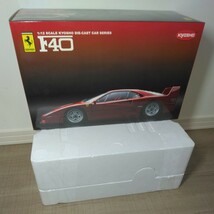1/12 京商 フェラーリ F40 レッド Ferrari F40 KYOSHO ダイキャストモデル ミニカー_画像7