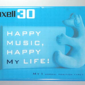 カセットテープ 4巻セット ノーマル 30分 未開封未使用品 マクセル MAXELL MY-1-30N.2 ×2の画像2