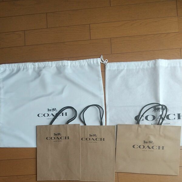 COACH ショップ袋2枚 紙袋3枚 