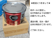 トヨタ キヤッスル エンジンオイル モーターオイル キャッスル 10W-30 SP 10W30 20L 4サイクルガソリンエンジン用オイル 08880-14003_画像3