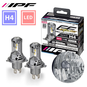 H4 LED エフェクター ヘッド フォグ バルブ 4000K 12V車用 4000lm 3200lm Hi/Lo リトラ車 軽トラ 1BOX等 E142HFB IPF 送料無料