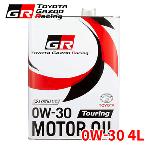 GRモーターオイル SP 0W-30 4L Touring 4サイクルガソリンエンジン用 08880-12505 トヨタ純正 TOYOTA