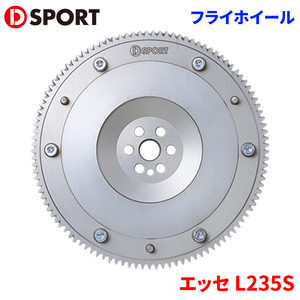  Esse L235S Daihatsu flywheel 13405-C150 D-SPORT DSPORT high carbon steel made 