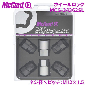 ハイセキュリティロック ウルトラハイセキュリティロック MCG-34362SL M12×1.5 McGuard マックガード