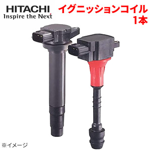  Hitachi авто детали катушка зажигания U15F01-COIL 1 шт. Hitachi HITACHI одиночный товар пружина 