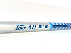 TOUR AD BB-6S｜41.6インチ (フェアウェイウッド用) フレックス：S｜★2商品以上のご購入で全て送料無料★ ツアーAD FW