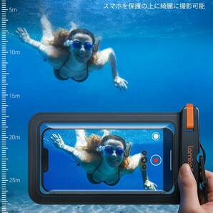 2枚セット スマホ 防水 ケース IPX8 Lamicall 4-7インチ : 完全防水 プール 温泉 ぼうすい アイフォン 携帯 iPhone Huawei Xperia (H56)の画像2