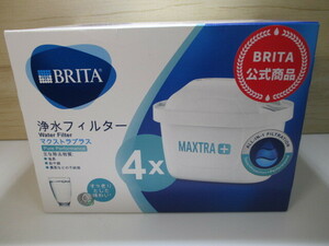 ☆BRITA ブリタ 浄水フィルター マクストラプラス 4個セット 未使用!!