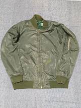 陸自自衛隊　熊笹迷彩　リバーシブルジャンバー　MA１　JSDF　Old Uniform Jacket_画像3