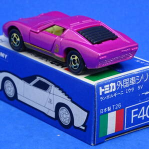 【トミカ青箱】F40 ランボルギーニ ミウラ SV 1/62〔日本製〕の画像4