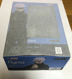 ■未開封　figma フィグマ 五条悟　グッドスマイルカンパニー 呪術廻戦