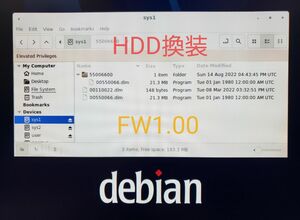 SONY nasne HDD換装方法 fw1.00 マウス操作で簡単