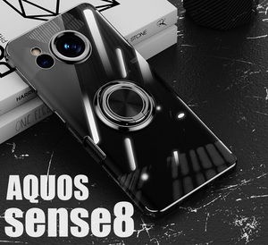 AQUOS sense8 スケルトンリング スマホケース ブラック (ゆうパケ)