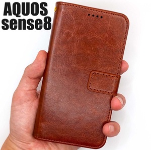 AQUOS sense8 手帳型 ブラウン スマホケース 