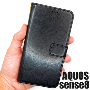 AQUOS sense8 手帳型 ブラック スマホケース