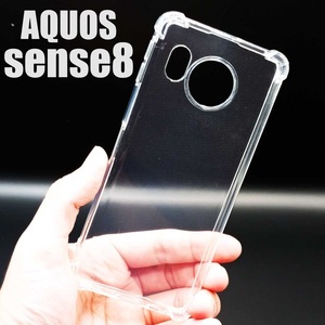 AQUOS sense8 スケルトン TPU スマホケース