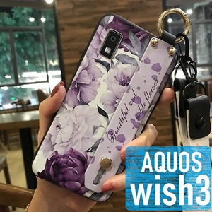 AQUOS wish3 ベルト スマホケース 紫花(ゆうパケ)