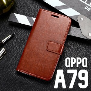 OPPO A79 5G 手帳型 ブラウン スマホケース 