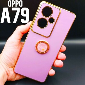 OPPO A79 5G パステル リング スマホケース パープル