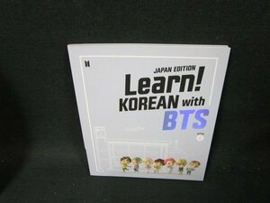 Learn！KOREAN with BTS BOOK2/TDA