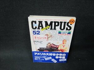 MEN’S CLUB BOOKS52　アメリカンキャンパス　日焼け強めシミ有/TDH