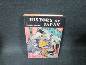 IENAGA HISTORY OF JAPAN　洋書シミ有/TFK