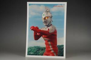 18×26cm WFワンフェス イベント限定品 M1号 平成 ウルトラセブン 大判 ブロマイド スチール 写真 サイン 1/1 プロップ ヒーローメモリアル