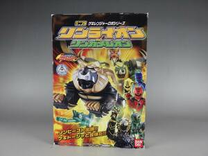 新品未開封品 獣拳戦隊ゲキレンジャー 食玩 ミニプラ ロボシリーズ 獣拳合体 リンライオン リンカメレオン ゲキトージャ ゲキレッド 即決