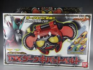 新品未開封品 2008年 当時物 バンダイ 変身ベルト フエッスル DXダークキバットベルト 仮面ライダーキバ CSM コンセレ S.H.Figuarts 真骨彫