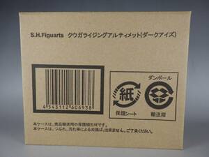 新品未開封品 輸送箱 魂ウェブ限定品 S.H.Figuarts 仮面ライダークウガ ライジングアルティメット ダークアイズ フィギュアーツ 真骨彫製法