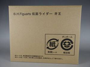 在庫2点 新品未開封品 輸送箱 魂ウェブ 限定品 S.H.Figuarts 仮面ライダー牙王 ガオウ 仮面ライダー電王 フィギュアーツ 真骨彫製法 即決