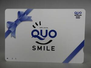 大量出品 在庫4枚 即決 新品 未使用品 QUOカード クオカード 500円 カード Smile スマイル ポイント消化に♪ 株主優待